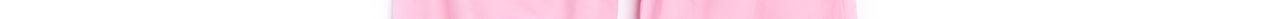 Light pink loose-fit denim pants Faume - seconde main