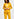 Classic yellow blazer Faume - seconde main
