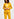 Classic yellow blazer Faume - seconde main
