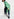Long cardigan tie-dye vert menthe et vert foncé Faume - seconde main