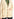 Off-white oversized cardigan with rhinestone buttons Faume - seconde main