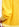 Yellow ribbed open cardigan with accentuated trims Faume - seconde main