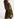 Khaki sleeveless knit jacket Faume - seconde main