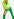 Hoodie sans manches jaune fluo Faume - seconde main