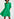 Green denim A-line mini dress Faume - seconde main