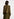 Khaki sleeveless knit jacket Faume - seconde main