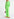 Fluogroene korte jas Faume - seconde main