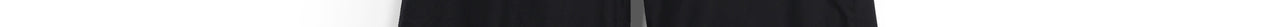 Pantalon noir aux jambes larges avec ceinture Faume - seconde main