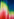Multicolor halter neck maxi dress with gradient effect Faume - seconde main