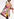 Dress Faume - seconde main