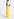 Yellow wide-leg pants Faume - seconde main