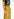Khaki straight-leg pants Faume - seconde main