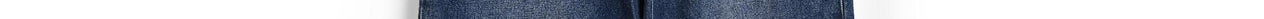 Thunderbird jeans Faume - seconde main