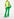 Hoodie sans manches jaune fluo Faume - seconde main