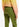 Jean boyfriend kaki Faume - seconde main
