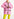 Roze gebreide cardigan van wol-katoen Faume - seconde main