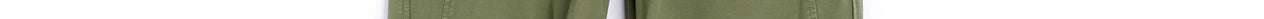Camo pants Faume - seconde main