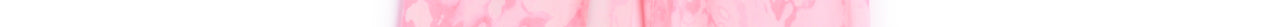 Jean tie-dye rose et blanc cassé Faume - seconde main