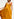 Robe midi ocre en V Faume - seconde main