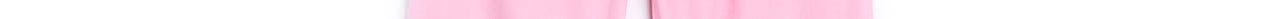 Light pink loose-fit denim pants Faume - seconde main