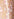 Beige, pink and white floral-jacquard mini skirt Faume - seconde main