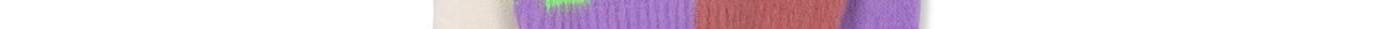 Pull en intarsia abstrait multicolore Faume - seconde main