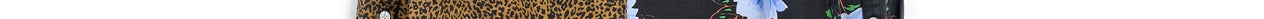 Hemd met donkere bloemen- en luipaardprint Faume - seconde main