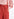 Awake track pants Faume - seconde main